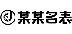 2138cn太阳集团(中国)股份有限公司
